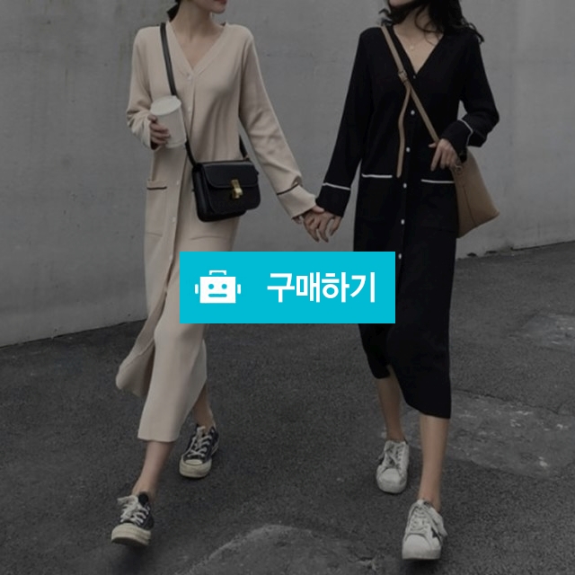 심플 베이직 데일리룩 포켓 롱원피스 / 어썸미앤유 / 디비디비 / 구매하기 / 특가할인