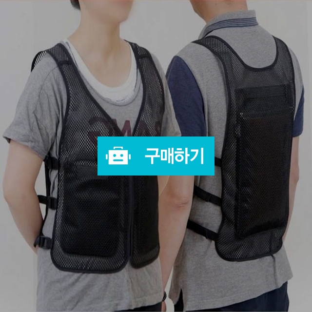 빙고 아이스 냉조끼 / (주)한국화인상사님의 스토어 / 디비디비 / 구매하기 / 특가할인