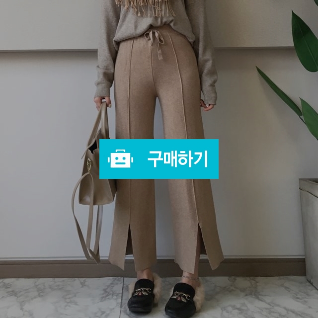 조셉 트임 울 니트 팬츠 / 인더바비님의 스토어 / 디비디비 / 구매하기 / 특가할인