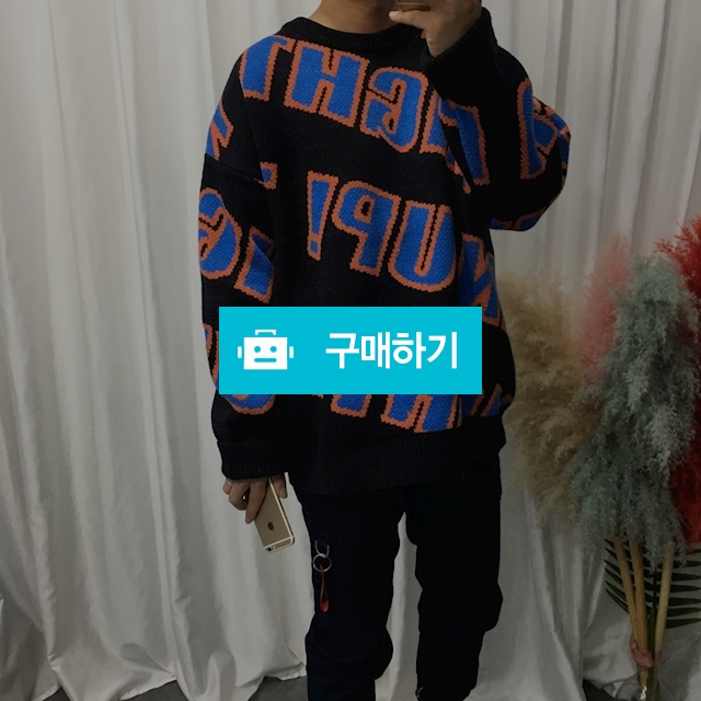 오버핏레터링 맨투맨 / 아시안 어패럴 / 디비디비 / 구매하기 / 특가할인