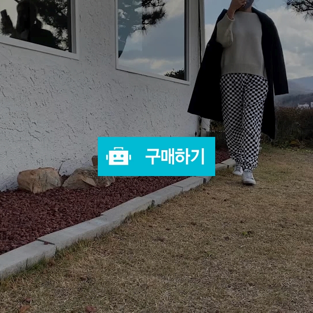 여성 조거 팬츠 체스 체크 패턴 애슬레저룩 허리 밴딩 / 도도해닷컴 / 디비디비 / 구매하기 / 특가할인