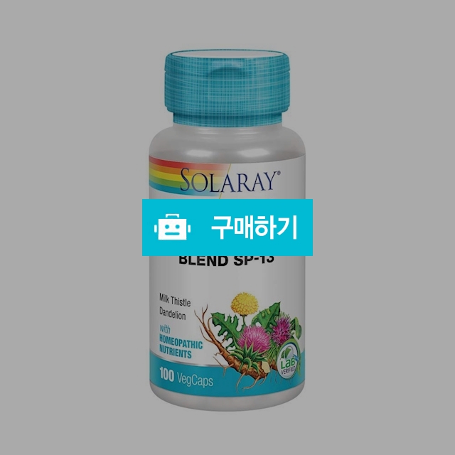 솔라레이 리버블렌드 Solaray Liver Blend SP-13 100베지캡슐 / 캘리오피스 / 디비디비 / 구매하기 / 특가할인