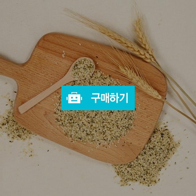 캐나다산 햄프씨드(대마씨앗) 2ck / 베니스의상인님의 스토어 / 디비디비 / 구매하기 / 특가할인