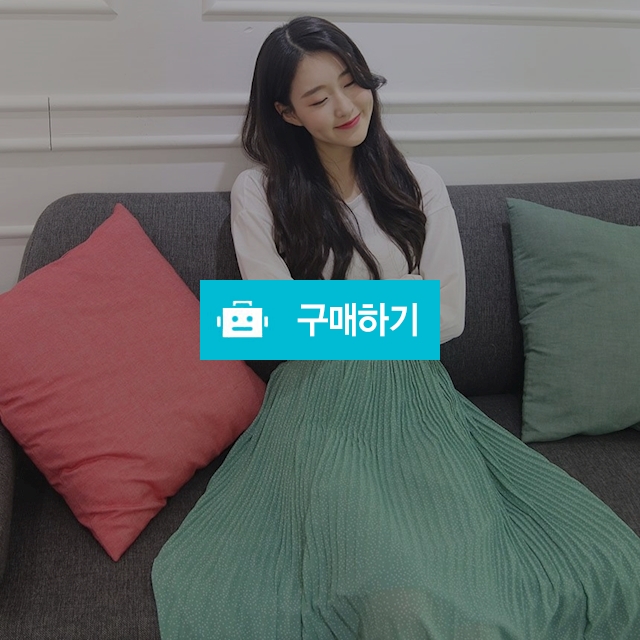도트 나염 플리츠 롱 스커트 / 노마야님의 스토어 / 디비디비 / 구매하기 / 특가할인