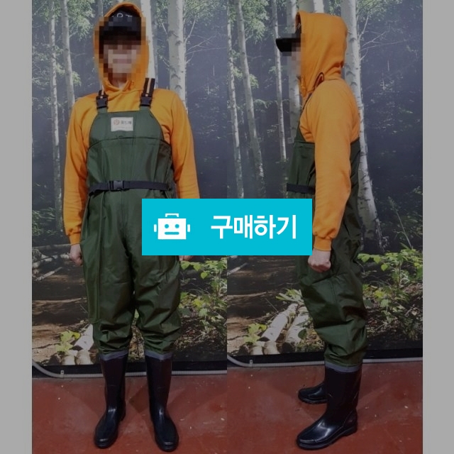 100% 국산가슴장화 - 체스타장화 / 갯벌장화 / 어부장화 / 양사상회님의 스토어 / 디비디비 / 구매하기 / 특가할인