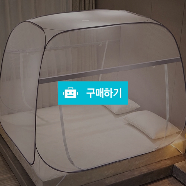 원터치 대형 패밀리 침대모기장 4size 텐트형모기장 / 노라 리빙 / 디비디비 / 구매하기 / 특가할인