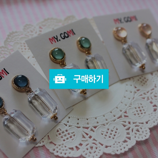 그리스로망 / 마이고미님의 스토어 / 디비디비 / 구매하기 / 특가할인