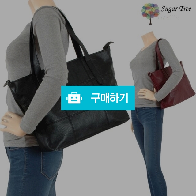 슈가트리 {그레이스} 숄더백 / 슈가트리님의 스토어 / 디비디비 / 구매하기 / 특가할인