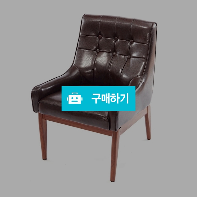 골프 수인 1인용 거실소파 브라운 / 미누팩토리 / 디비디비 / 구매하기 / 특가할인