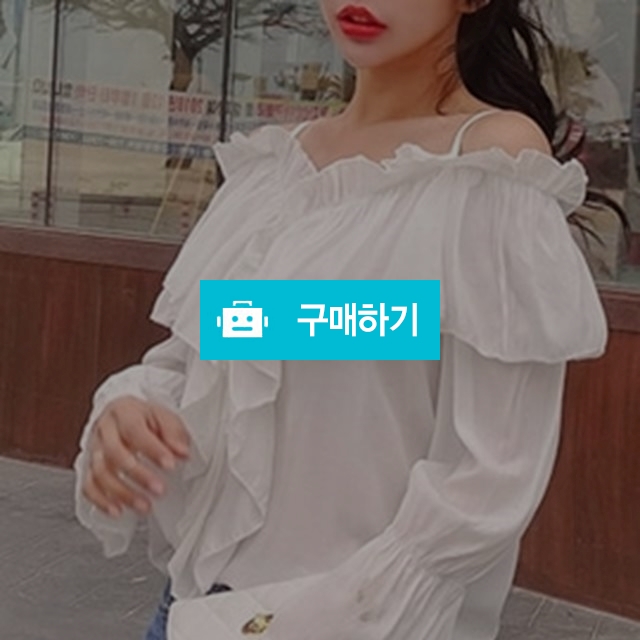 프릴 오프숄더 블라우스  / 진엘리야 / 디비디비 / 구매하기 / 특가할인