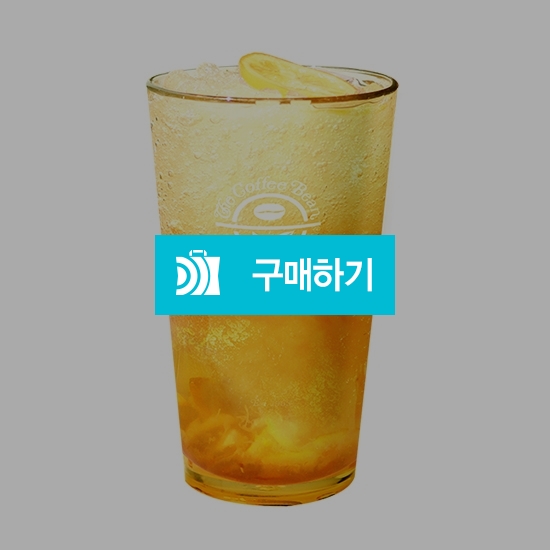 [즉시발송] 커피빈 스파클링 고흥유자 레몬 캐모마일 티 (R)  기프티콘 / 올콘 / 디비디비 / 구매하기 / 특가할인