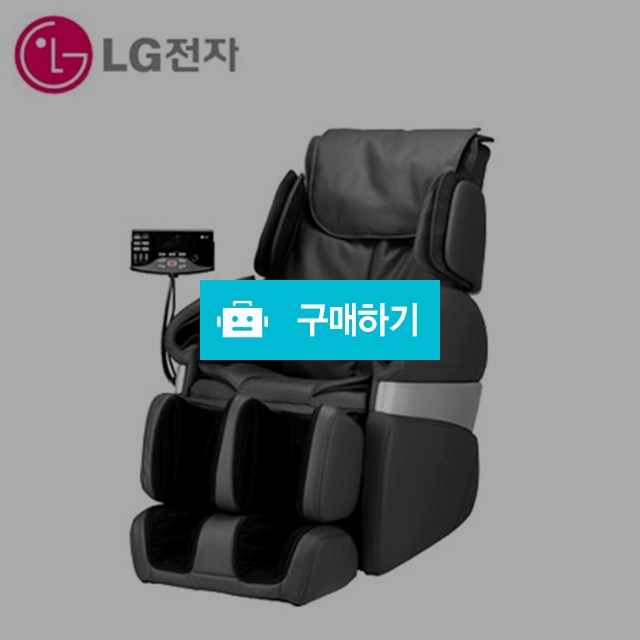 [렌탈][LG전자][안마의자]BM110RBR/특별사은품증정/하남시 안마의자/나주/진도/해남/전북/충남/익산 / 렌팡님의 스토어 / 디비디비 / 구매하기 / 특가할인
