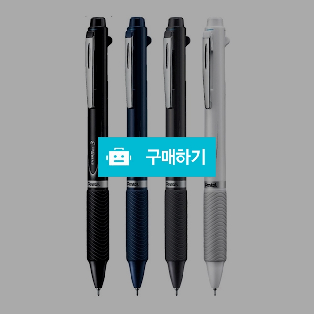 [무료각인] 펜텔 멀티 중성 다색볼펜 니들팁 에너겔 3색 0.5mm XBLC35 / 설래임 / 디비디비 / 구매하기 / 특가할인