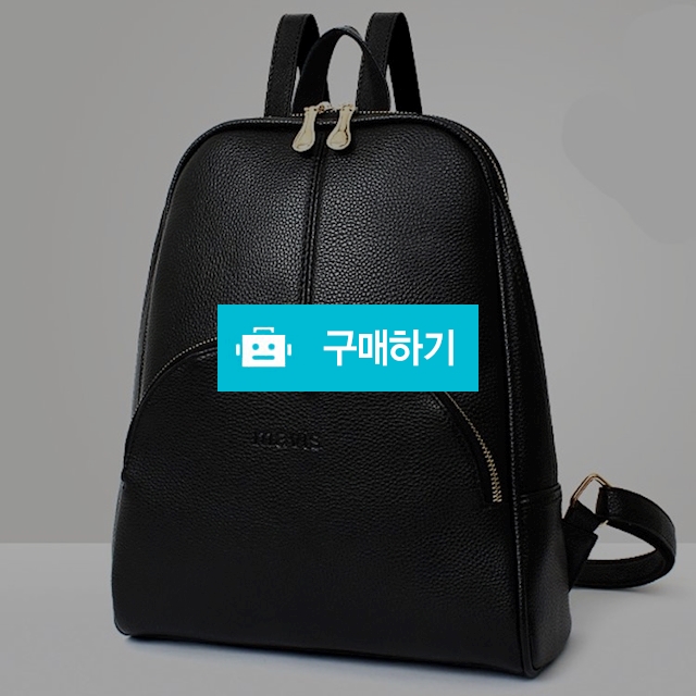 N51 가죽 여성 백팩 가벼운 여행용 미니 가방 / 뉴엔 / 디비디비 / 구매하기 / 특가할인