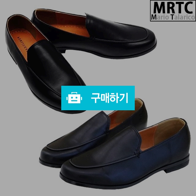 마리오탈라리코 유팁자수 플랫 슬립로퍼 2cm굽 남성컴포트화 정장로퍼 검정로퍼 / 마리오탈라리코님의 스토어 / 디비디비 / 구매하기 / 특가할인