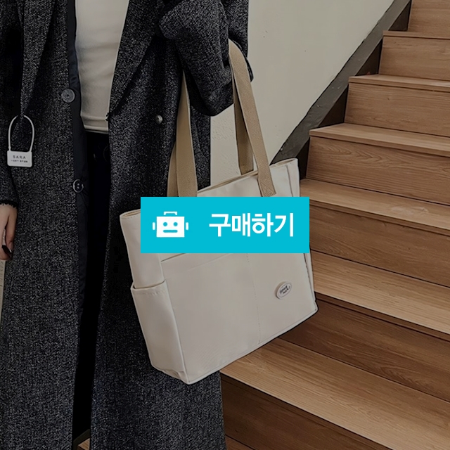숄더백 / jabdaguri1님의 스토어 / 디비디비 / 구매하기 / 특가할인