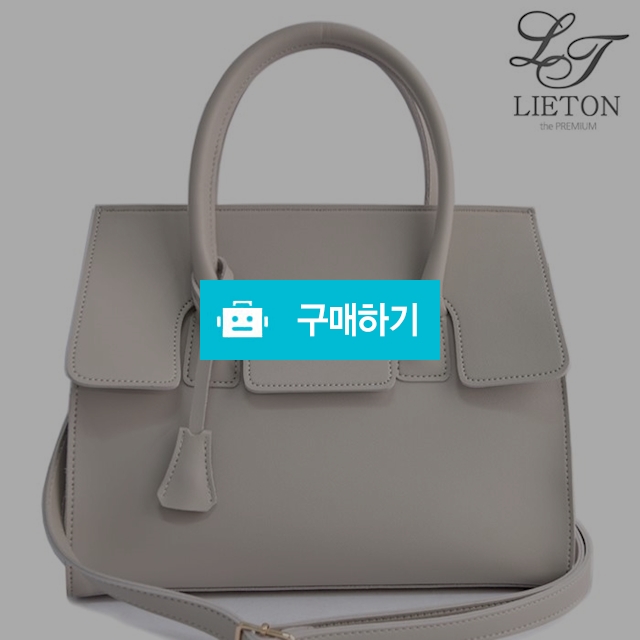 럭셔리 / 빛보리님의 스토어 / 디비디비 / 구매하기 / 특가할인