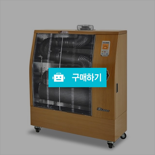 대성하이원 원적외선히터 DSPO-NH1120 열풍기 돈풍기 석유히터 등유히터 / 어플리시크 / 디비디비 / 구매하기 / 특가할인