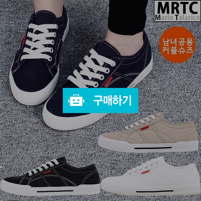 마리오탈라리코 캔버스 자수패턴 키높이스니커즈 3cm굽 남녀공용 스니커즈 캐주얼운동화 / 마리오탈라리코님의 스토어 / 디비디비 / 구매하기 / 특가할인
