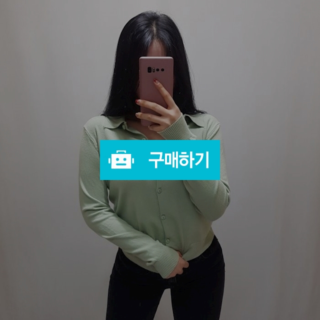 심플가디건 / 겟유 / 디비디비 / 구매하기 / 특가할인