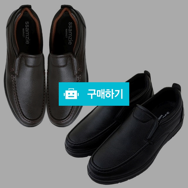 남성컴포트화 마리오탈라리코 천연소가죽 쿠션콜프 밴딩로퍼 3cm굽 컴포트로퍼 정장구두 / 마리오탈라리코님의 스토어 / 디비디비 / 구매하기 / 특가할인