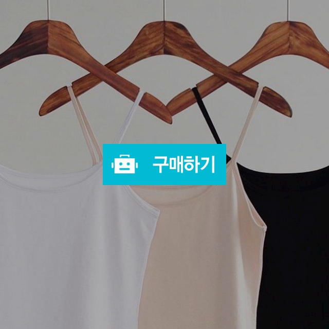데일리 텐셀 이너 끈나시 / 빤쭈 / 디비디비 / 구매하기 / 특가할인