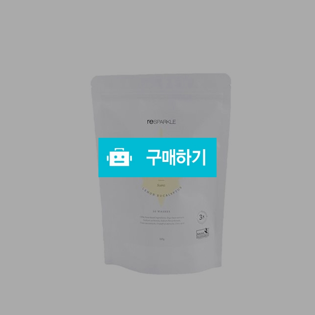 세탁세제 - 내추럴 런드리 파우더 / resparklekorea님의 스토어 / 디비디비 / 구매하기 / 특가할인
