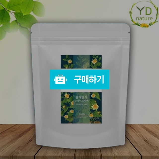 깔라만시 티백차 / 티앤커피님의 스토어 / 디비디비 / 구매하기 / 특가할인