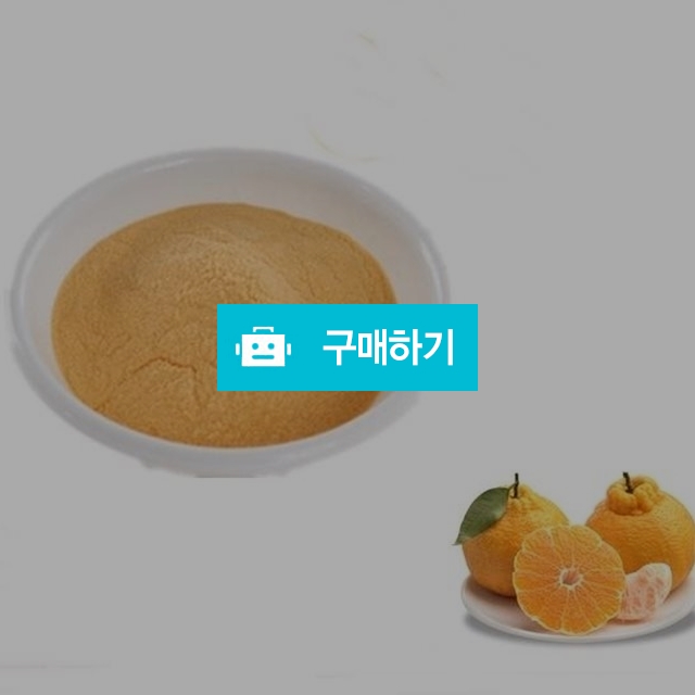 한라봉농축분말 100g 샘플 / 엔트레이드코리아님의 스토어 / 디비디비 / 구매하기 / 특가할인
