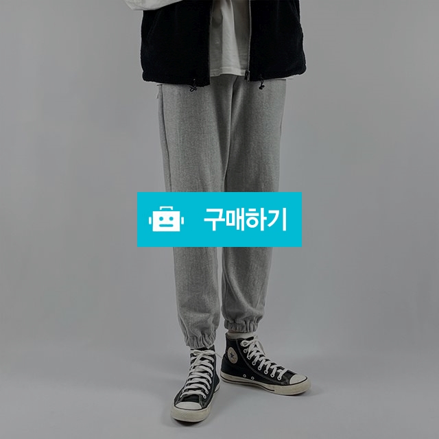 남자 여자 편한 고무줄 허리밴딩 시보리 사계절 트레이닝 쭈리 조거 팬츠 블랙 그레이 / 어나더스토어 / 디비디비 / 구매하기 / 특가할인