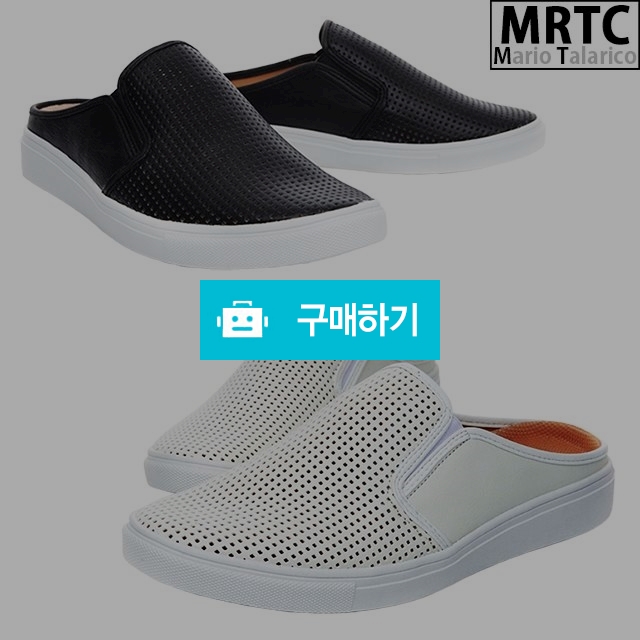 마리오탈라리코 펀칭패턴 뮬슬립온 3cm굽 남자블로퍼 펀칭슬립온 여름운동화 남성실내화 / 마리오탈라리코님의 스토어 / 디비디비 / 구매하기 / 특가할인