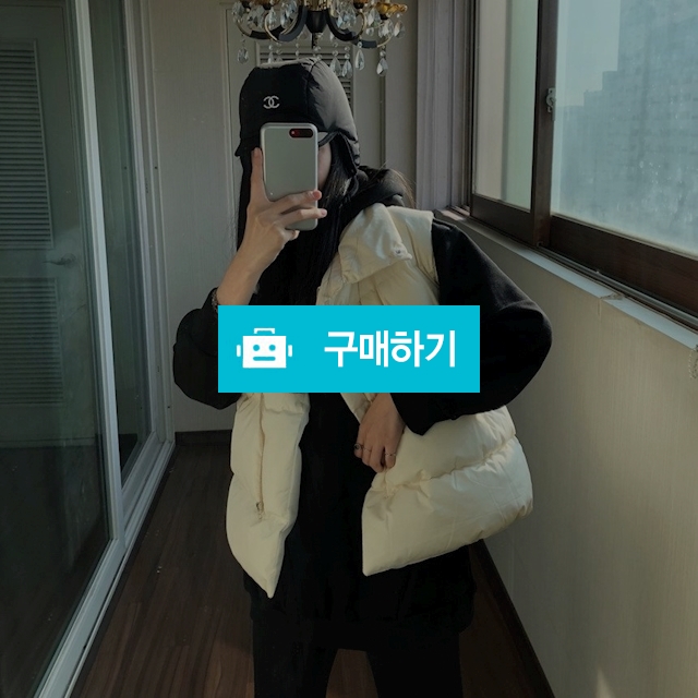 패딩조끼 / 김태영897님의 스토어 / 디비디비 / 구매하기 / 특가할인