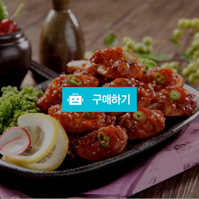 취향저격 양념게장 / 주원간장게장님의 스토어 / 디비디비 / 구매하기 / 특가할인
