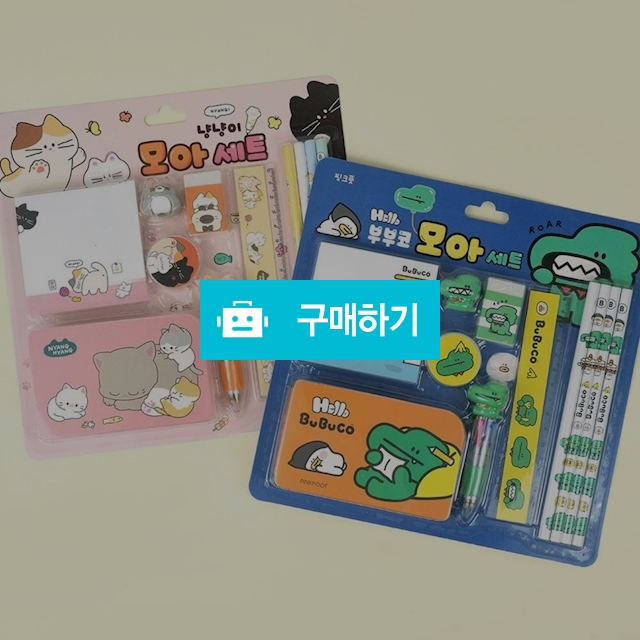 핑크풋 어린이집 초등학생 문구선물 캐릭터 모아세트 랜덤색상 / 설래임 / 디비디비 / 구매하기 / 특가할인