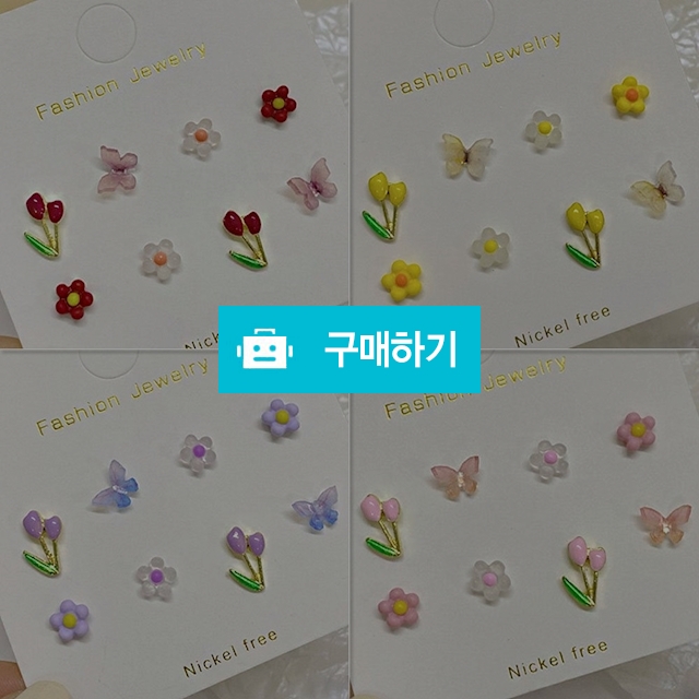 아루니 봄날 귀걸이 세트 은 실버 이어링 / 슈에뜨지니 / 디비디비 / 구매하기 / 특가할인