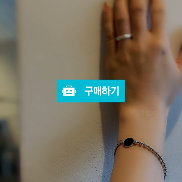 원석(오닉스) 실버팔찌 / YangSSa 925silver / 디비디비 / 구매하기 / 특가할인