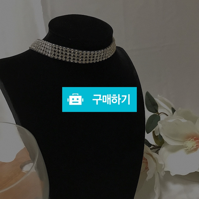 🧚🏻‍♀️블링 스톤 초커 / LinPrincess님의 스토어 / 디비디비 / 구매하기 / 특가할인