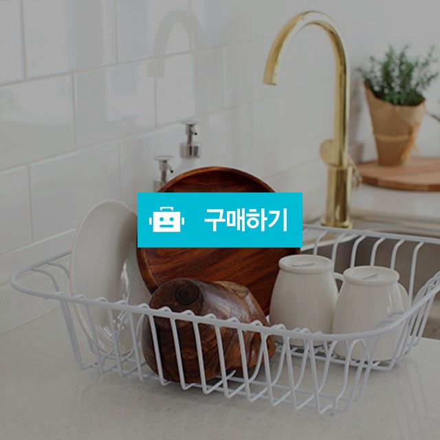 화이트 싱크개수대 / 해피홈님의 스토어 / 디비디비 / 구매하기 / 특가할인
