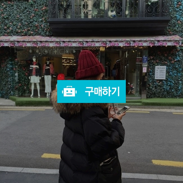 라쿤 오리털 롱패딩 / 셀럽님의 스토어 / 디비디비 / 구매하기 / 특가할인