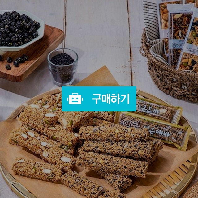 메밀견과류바 / 모모푸드님의 스토어 / 디비디비 / 구매하기 / 특가할인