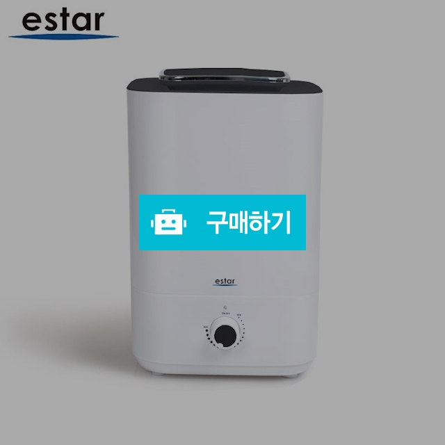 이스타 4L 가습기EST-H4000 / jw136님의 스토어 / 디비디비 / 구매하기 / 특가할인