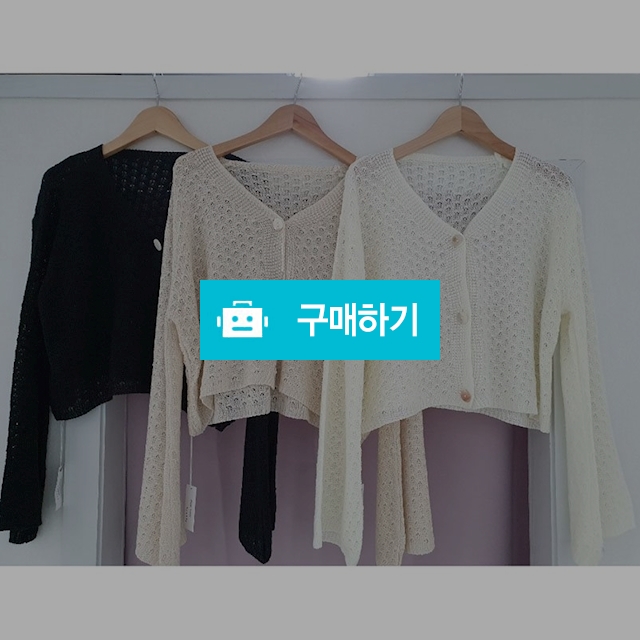 니트가디건 / 디어러버dearlover님의 스토어 / 디비디비 / 구매하기 / 특가할인