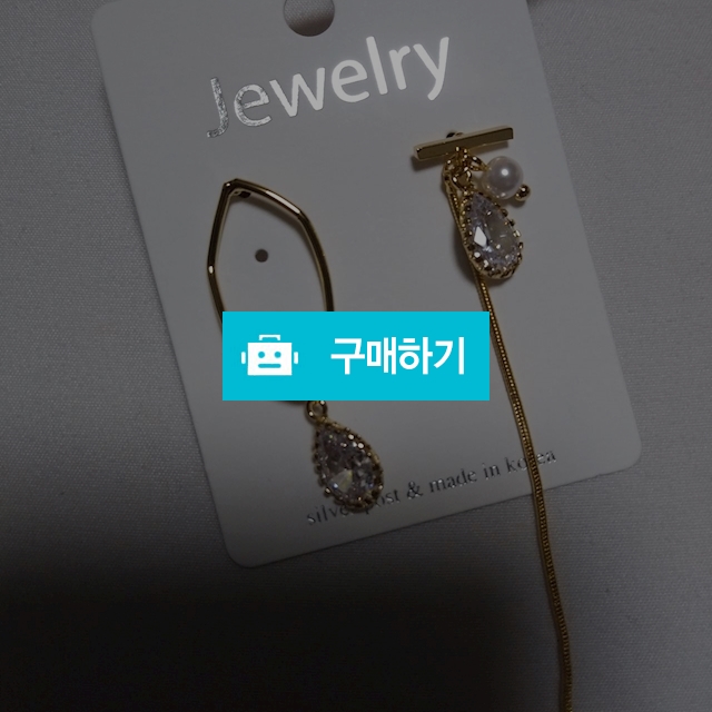 크리스탈언발귀걸이 / 취향저격온리님의 스토어 / 디비디비 / 구매하기 / 특가할인