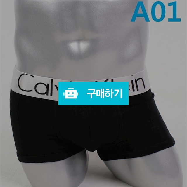 캘빈클라인 남자드로즈 001 / 이토샵님의 스토어 / 디비디비 / 구매하기 / 특가할인