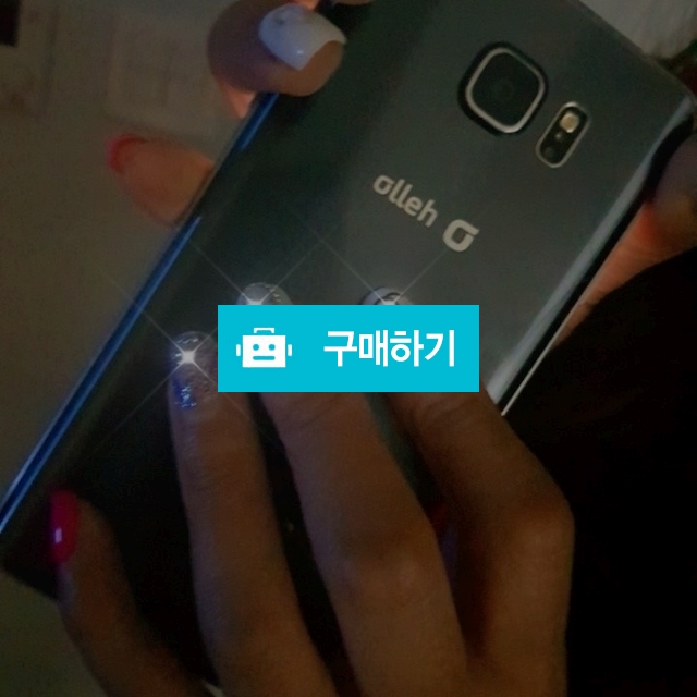 NFC네일 [고급개별포장] / 유통타운 / 디비디비 / 구매하기 / 특가할인