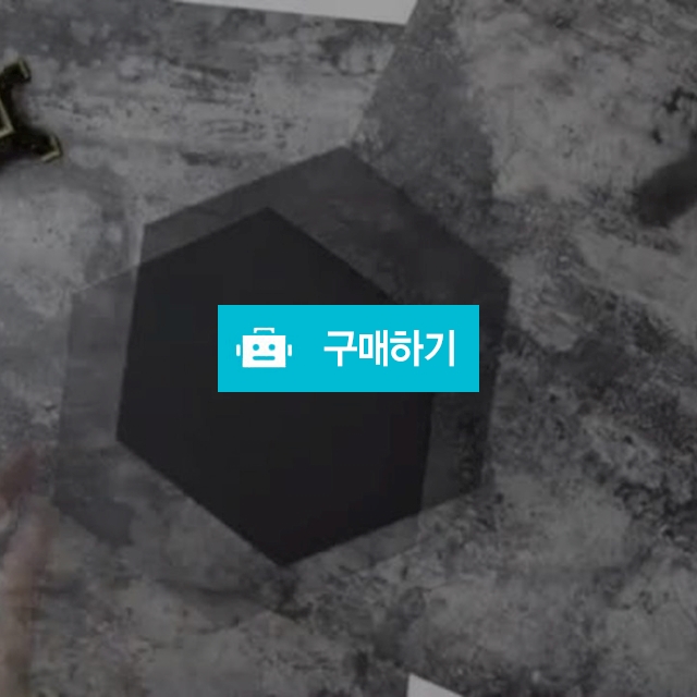 8등신 남자친구 여자친구 이벤트 쓸모없는 선물 포토박스 / 8등신 / 디비디비 / 구매하기 / 특가할인