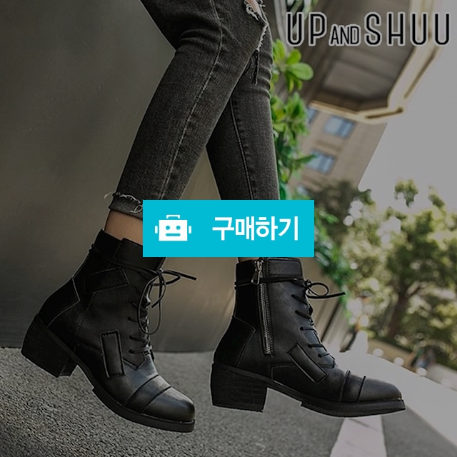 에지 레이스업 여성 겨울 앵클 키높이 여자 부츠 / UP AND SHUU 업앤슈 / 디비디비 / 구매하기 / 특가할인