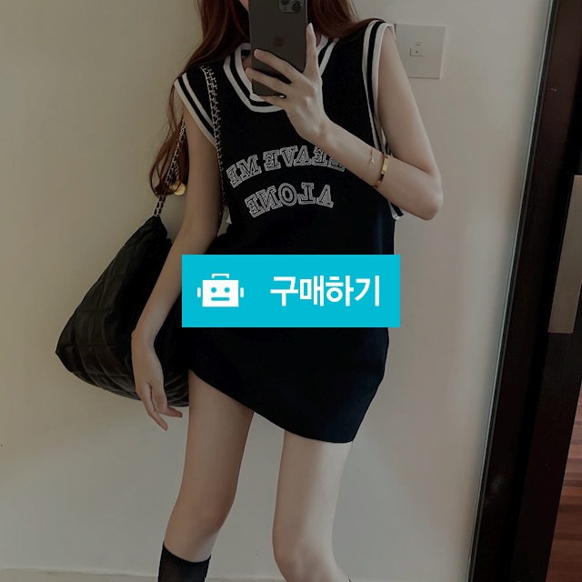 60010244 나시 / 여성쇼핑몰 이즈굿 / 디비디비 / 구매하기 / 특가할인