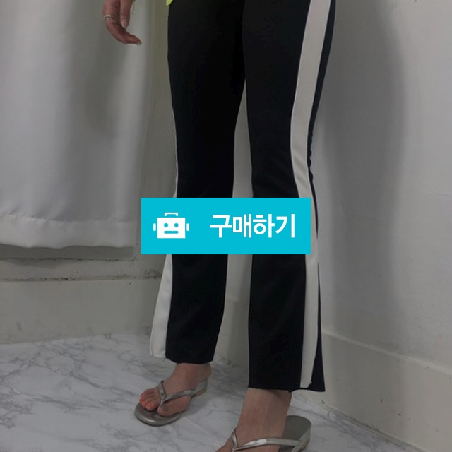 트임 라인 배색 롱 밴딩 레깅스 팬츠 / 비쥬비님의 스토어 / 디비디비 / 구매하기 / 특가할인