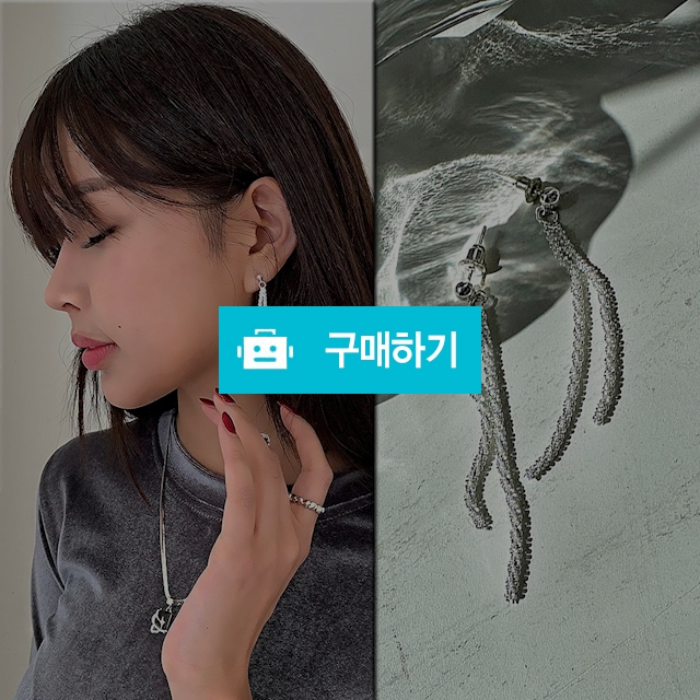 챠밍 체인 드롭 귀걸이 은 실버 귀고리 큐빅 데일리 이어링 / 슈에뜨지니 / 디비디비 / 구매하기 / 특가할인